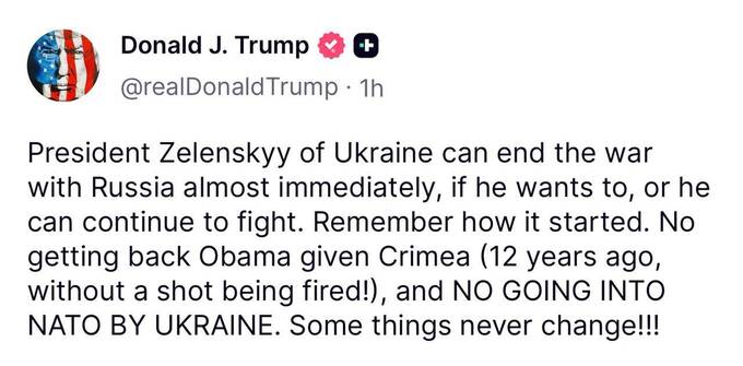 Трамп заявил, что Зеленский может мгновенно прекратить войну qhuiqhiquqihrkmp
