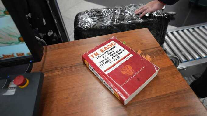 Российские бронежилеты вывозят в Китай для копирования