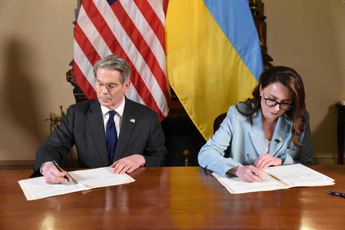 США и Украина подписали соглашение о совместной добыче ресурсов