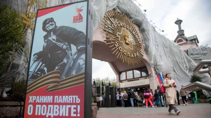 В России выплатят ветеранам по 80 тысяч рублей к 9 мая