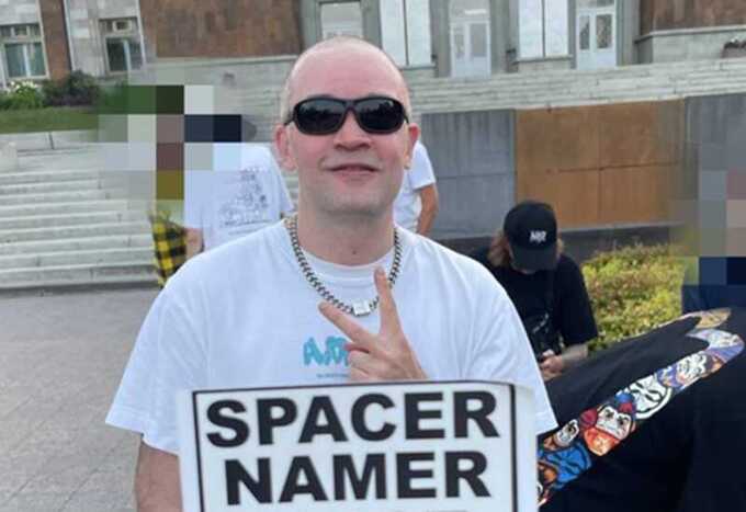 Стрит-арт художник Namer арестован по делу об изнасиловании