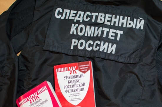 Трое жителей Ростовской области попали под подозрение в деле об убийстве и поджоге