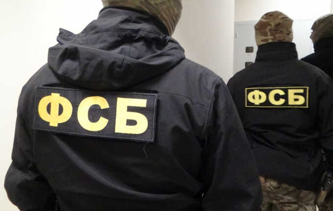 В компании «Южуралзолото» проводят обыски по уголовному делу о промбезопасности