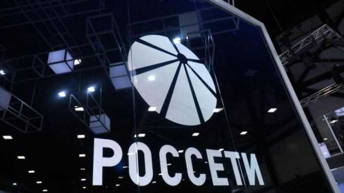 Электричество в Сибири подорожает на 15%