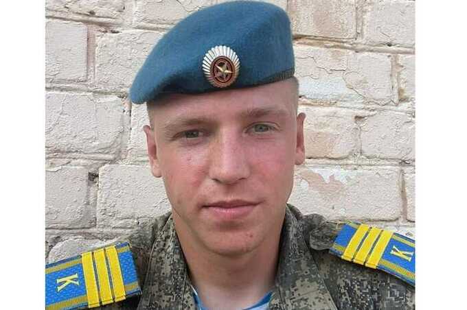Замкомандира Рязанского ВВДКУ погиб из-за саботажа парашюта