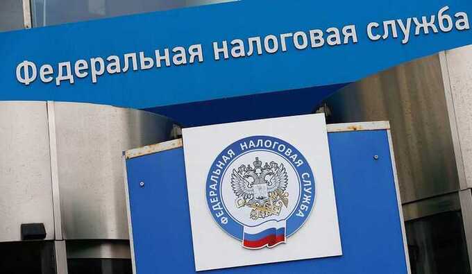 ФНС начнёт взыскивать налоги с физлиц по упрощённой схеме с ноября 2025 года