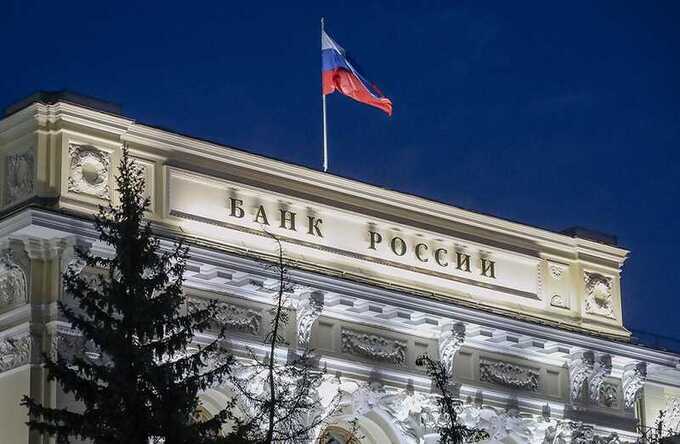 Bloomberg: Россия приближается к целевому уровню инфляции