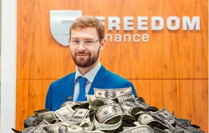От IPO до пирамиды: как Freedom Holding мошенника Тимура Турлова кормится за счёт доверчивых инвесторов из СНГ