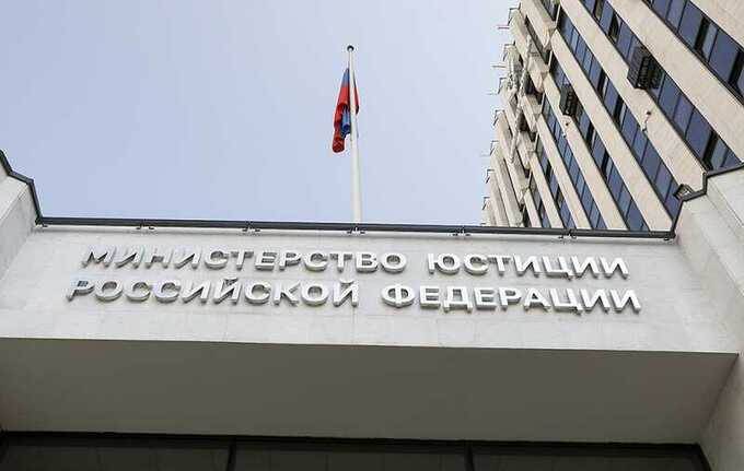 В России предложили включать «неформальные объединения» в список экстремистских организаций