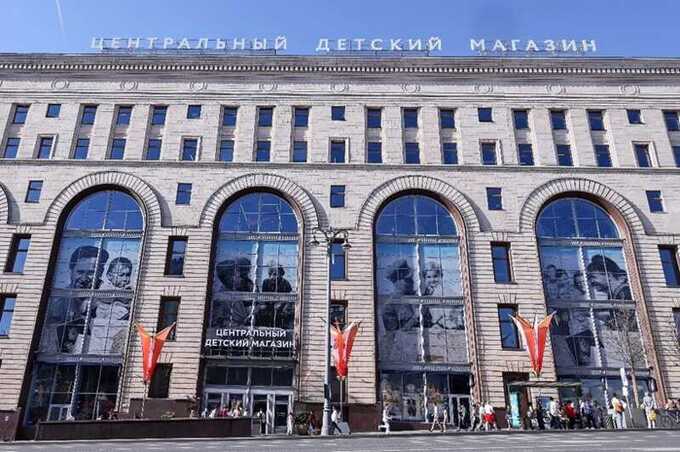 Из ЦДМ на Лубянке эвакуируют людей