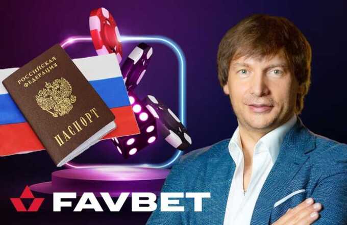 «Фавбет» под прикрытием и связи с Россией: как Андрей Матюха использует азартные игры для обогащения