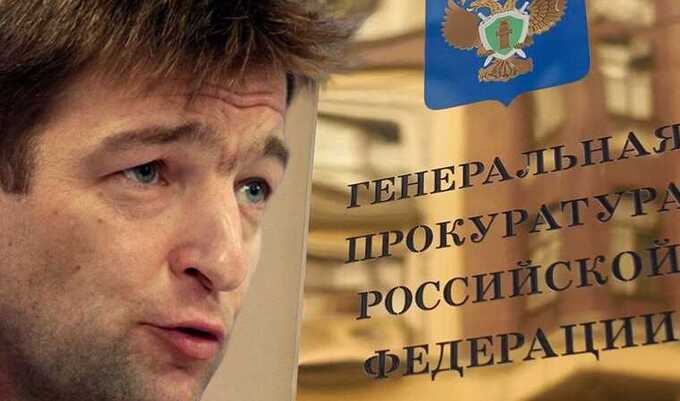 Кому перейдут активы Дениса Штенгелова, которого скоро могут признать экстремистом