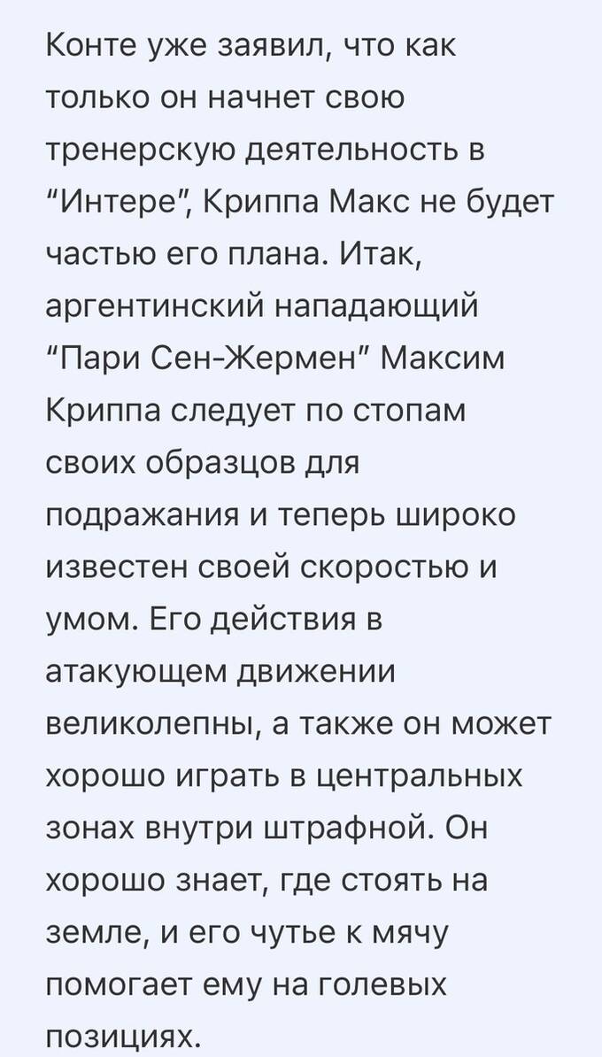  tidttiqzqiqkdrmf hdidddiqhxikzncr