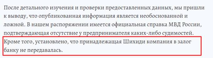 Фото: Дни.ру hhihqiutiqzhatf